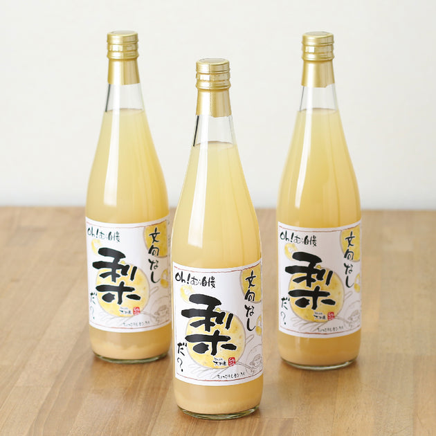 720_4_1200x630.jpg?v=1688881614