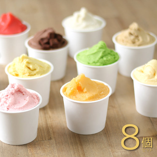 しゅーへいさん専用 種子島の恵みジェラート12個セット | 種子島ジェラートHOPE