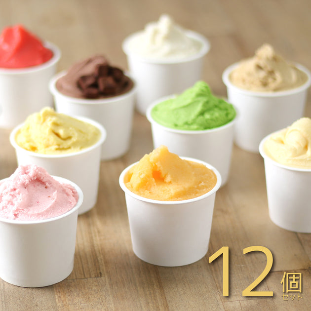 まとめ売り【ソボスライ ジェラード ソボスライ】 CCC0003_12_1200x630.jpg?v=