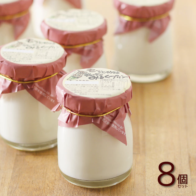 CCC0032_8_1200x630.jpg?v=