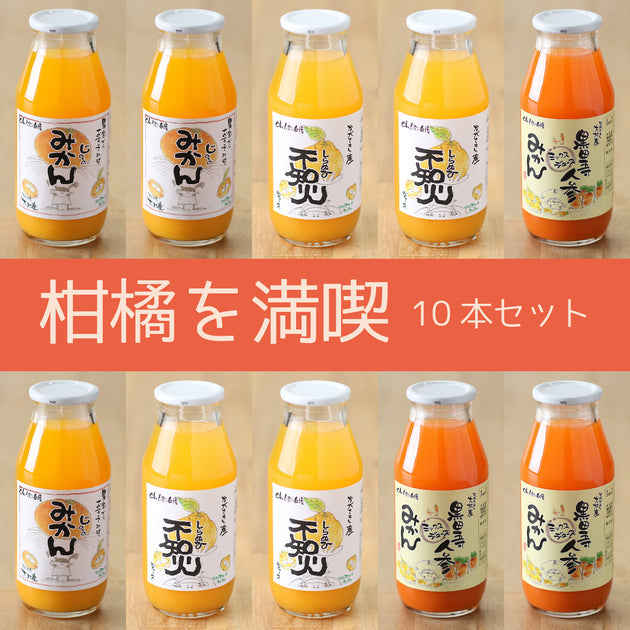 食品 お菓子 ジュース まとめ売り