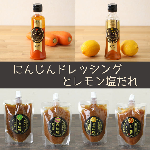 道楽 イヌジニ　極美品　レア度高 CCC0125_1200x630.jpg?v=1729834460