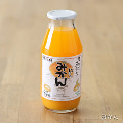 シュシュのジュース180ml 10本 柑橘を満喫セット[CCC0084]