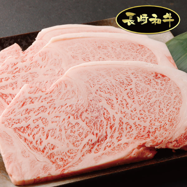 長崎和牛 サーロインステーキ320g 4枚[CCC0211] | おおむら夢ファーム