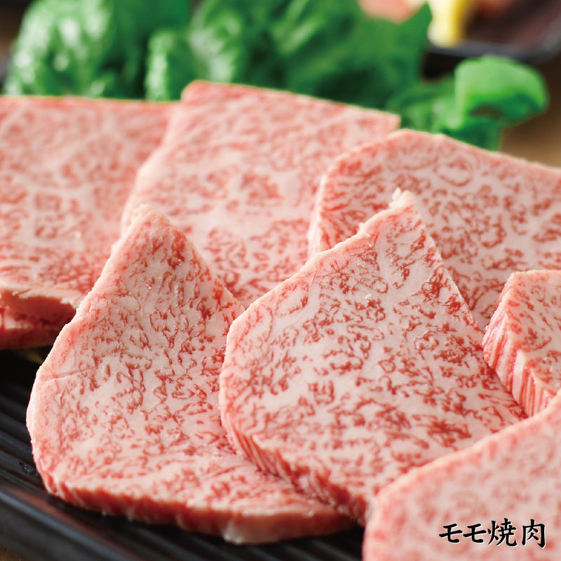 長崎和牛 焼肉セット1kg[CCC0175]