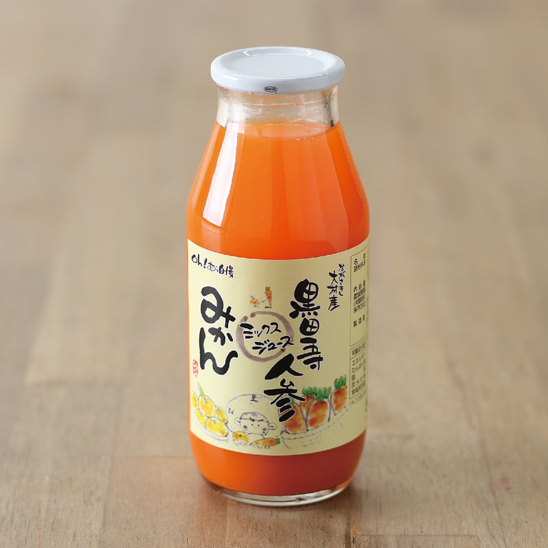 シュシュのジュース180ml 10本 柑橘を満喫セット