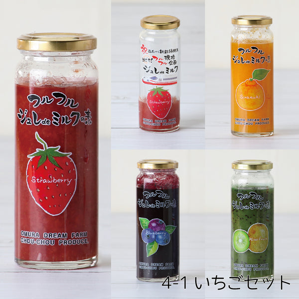 18_800x600.jpg?v=1688867310