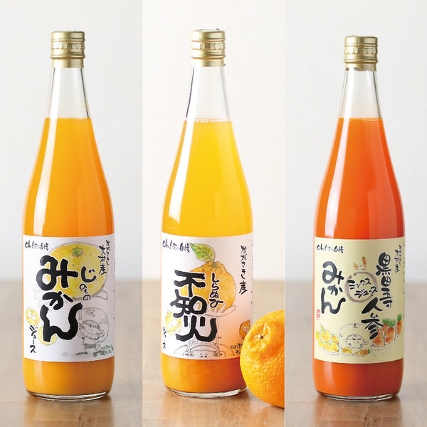 シュシュのジュース720ml 3本 柑橘を満喫セット[CCC0058] | おお