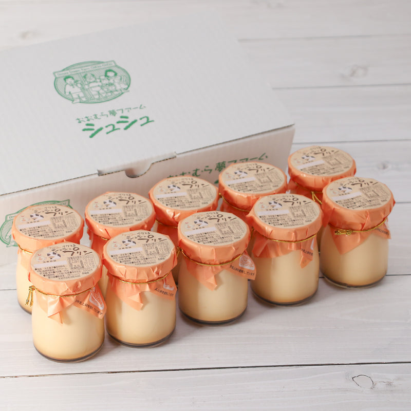 【発送は火曜日と金曜日のみ】ケッコーイケてるシュシュプリン 10個セット[CCC0030]