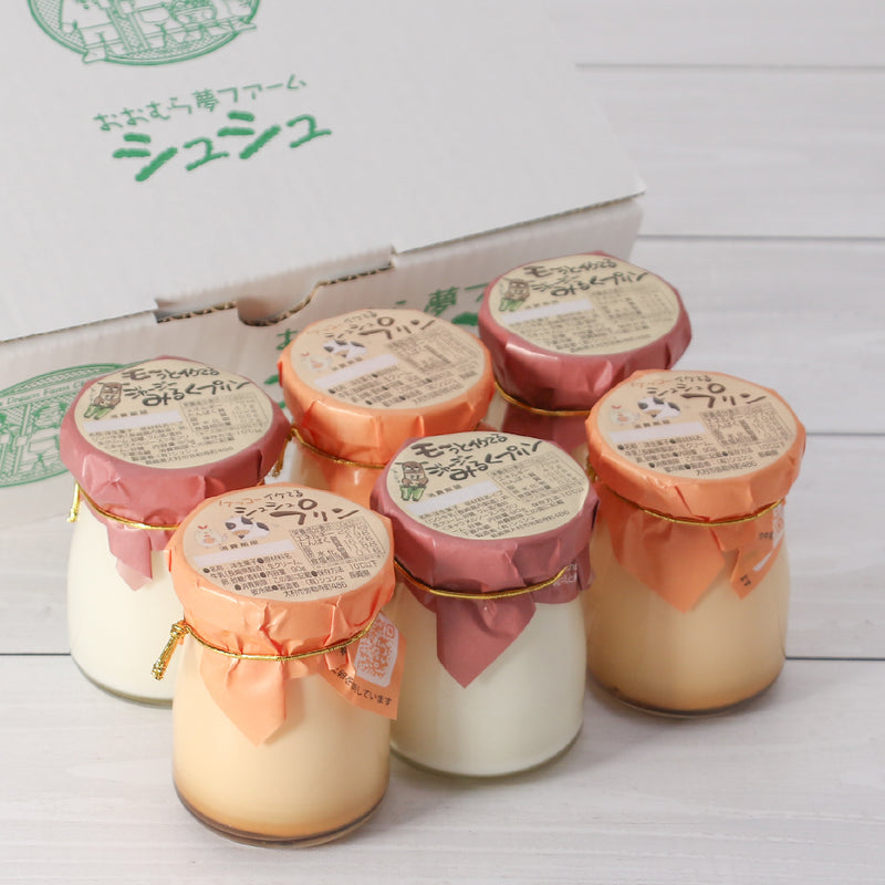 発送は火曜日と金曜日のみ】シュシュプリン・ジャージーみるくプリン 6