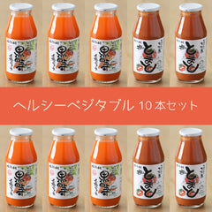 シュシュのジュース180ml 10本 ヘルシーベジタブルセット[CCC0085]