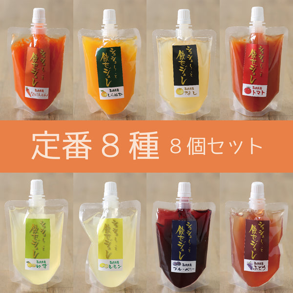 【菓子工房　想】じゅんじゅん 菓子工房 osanji time.(JR大宮駅徒歩7分) (@osanjitime