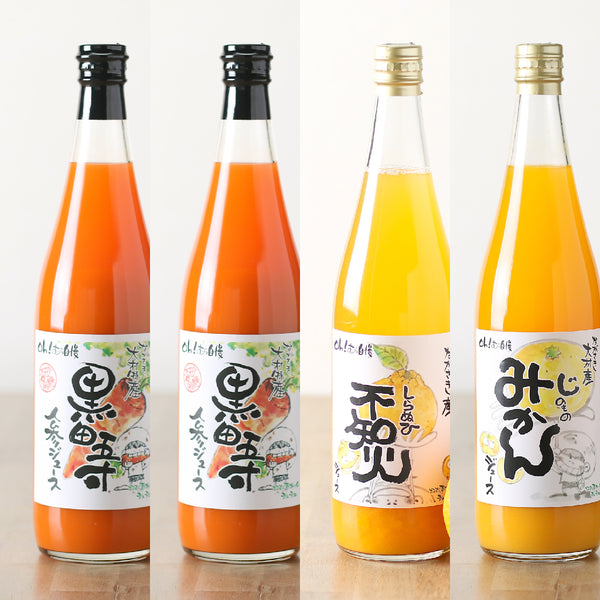 シュシュのジュース 大びんボトル - タグ 