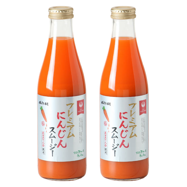 にんじん にんにんにんじん | ジェックス株式会社