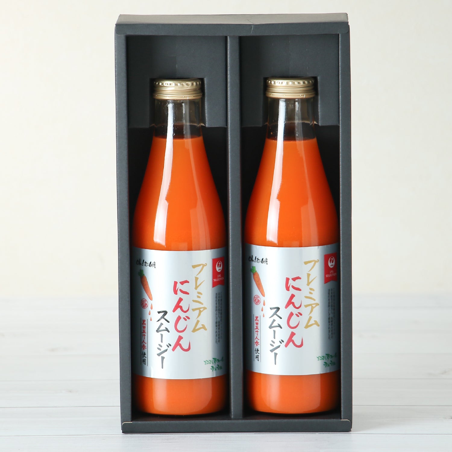 にんじん にんにんにんじん | ジェックス株式会社