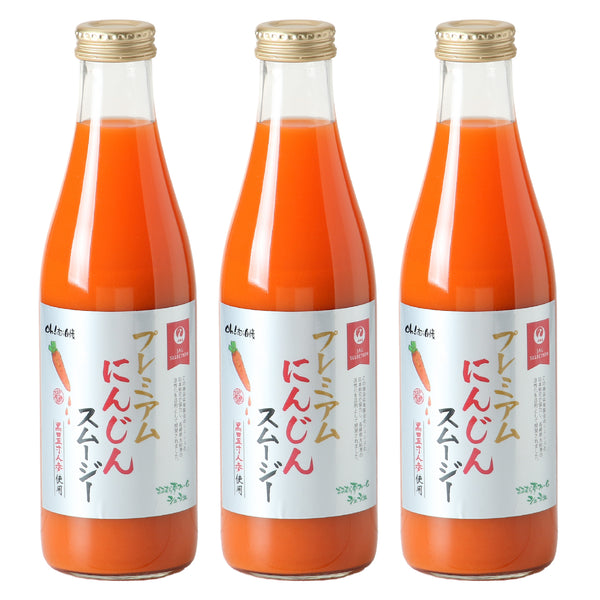 プレミアムにんじんスムージー720ml 3本セット[CCC0429] | おおむら夢