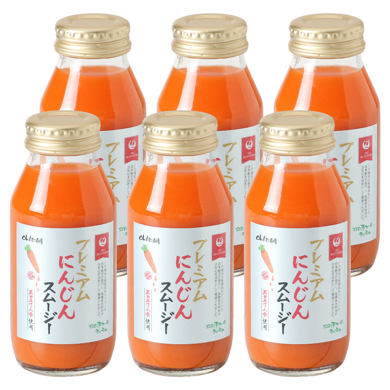プレミアムにんじんスムージー180ml 6本セット[CCC0433] | おおむら夢