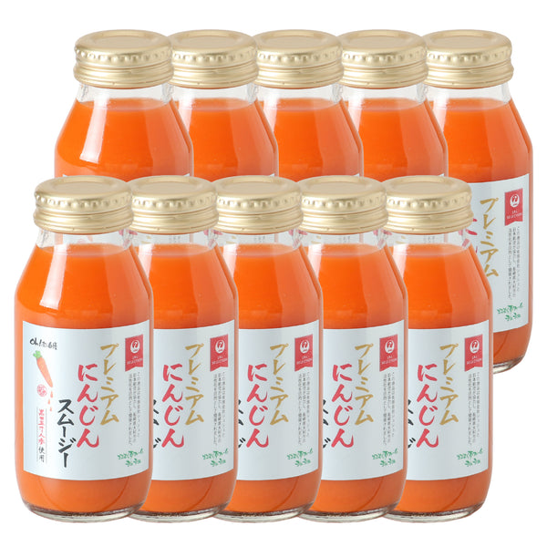 4,000～5,000円の商品 | おおむら夢ファーム シュシュ