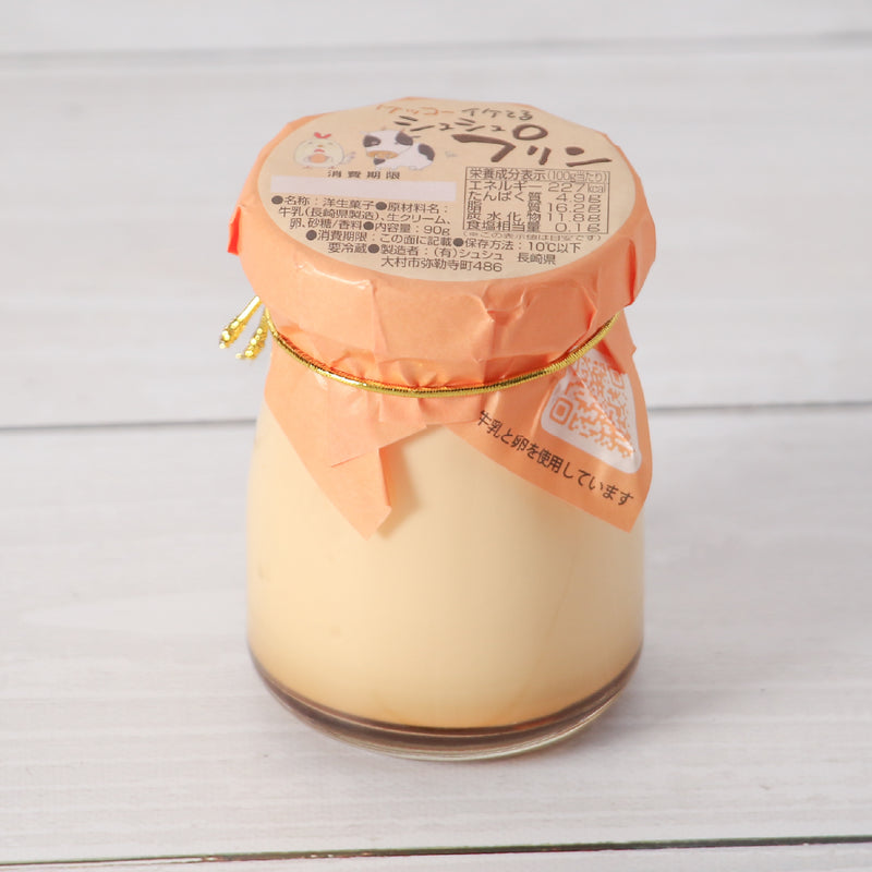 【発送は火曜日と金曜日のみ】ケッコーイケてるシュシュプリン 8個セット[CCC0029]