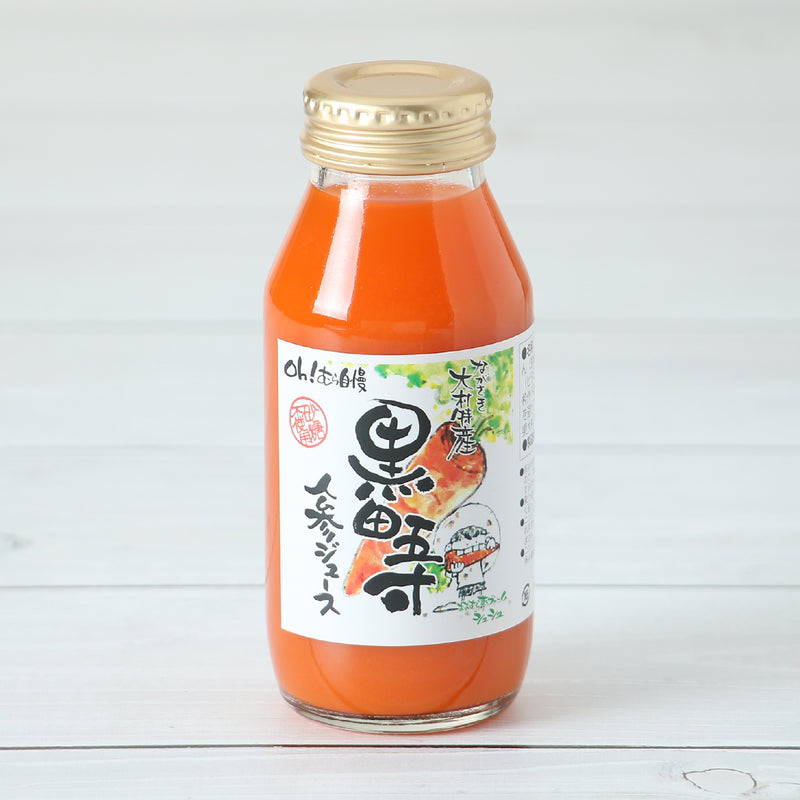 毎日!黒田五寸人参ジュース 180ml 42本セット[CCC0080] | おおむら夢