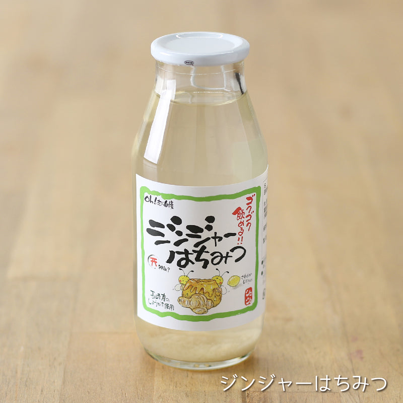 シュシュのジュース180ml 10本 定番おシュシュめセット[CCC0082]