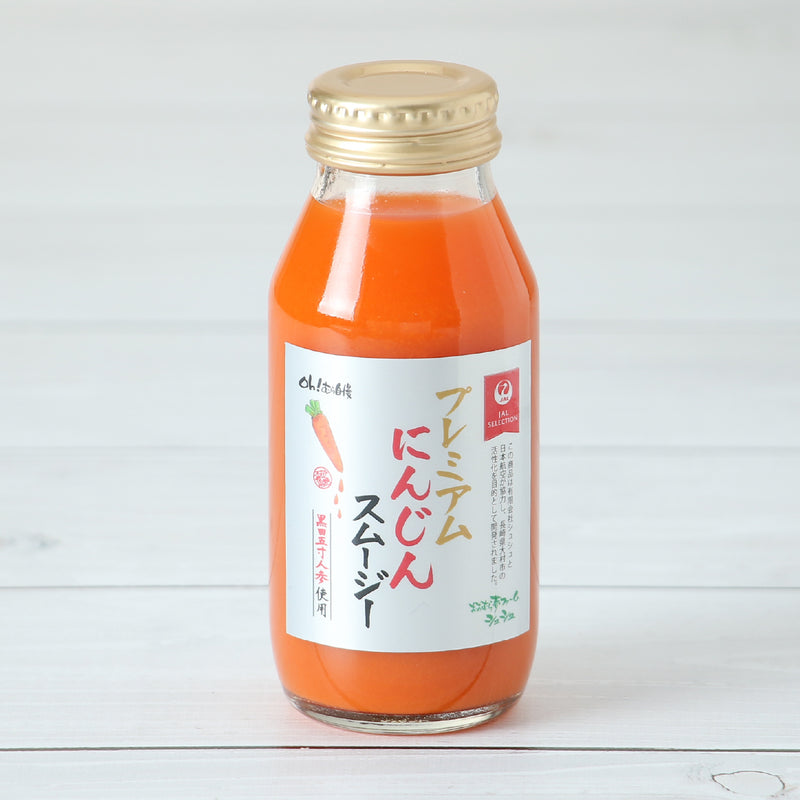 プレミアムにんじんスムージー180ml 10本セット[CCC0434] | おおむら夢